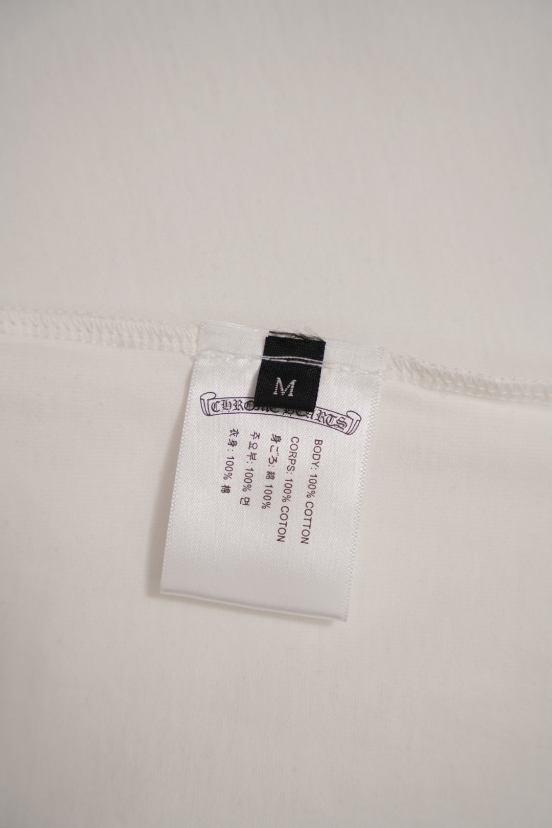 Chrome Hearts Custom Ribbed Short-Sleeve T-Shirt KT32